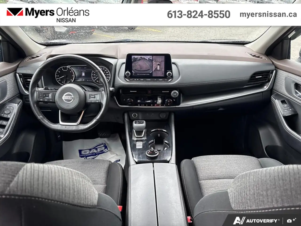 Nissan Rogue photo Nissan Rogue