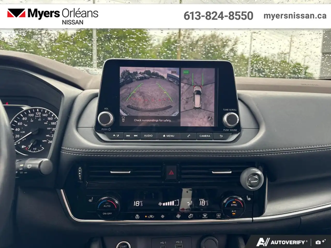 Nissan Rogue photo Nissan Rogue