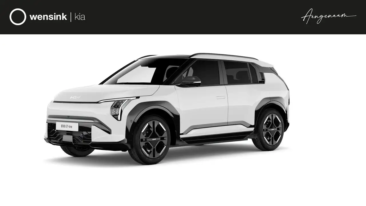 Kia EV3