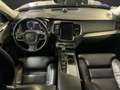 Volvo XC90 D5 225ch AWD INSCRIPTION LUXE 7PL GEARTRONIC Noir - thumbnail 15