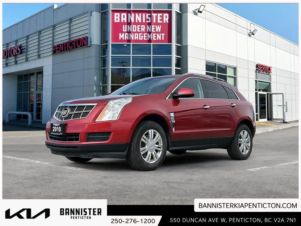 2010 Cadillac SRX