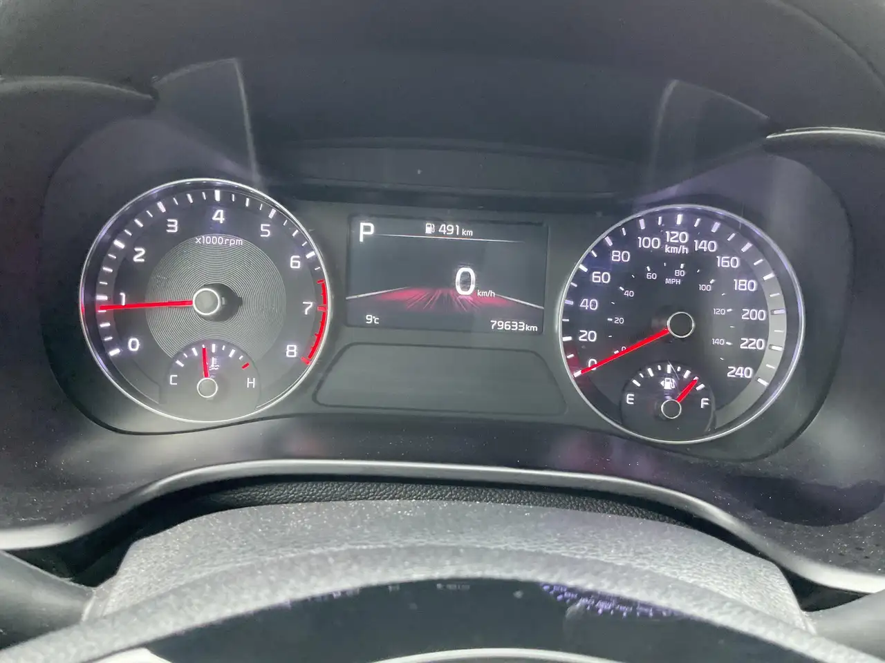 Kia Forte снимка Kia Forte
