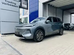 Geely Starray EM-i
