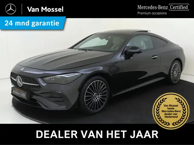 Mercedes-Benz CLE 300 Coupé e AMG Line / Premium Plus/ Burmester/ Head U
