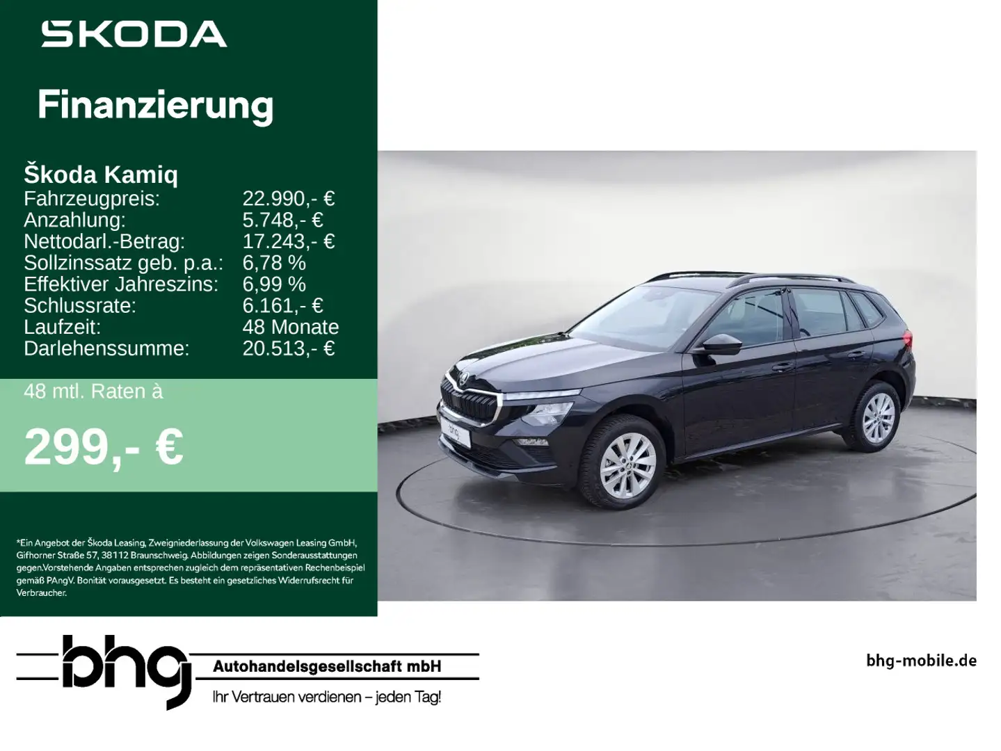 Skoda Kamiq 1.0 TSI DSG *SELECTION* *KAMERA*ACC*SMART- Noir - 1