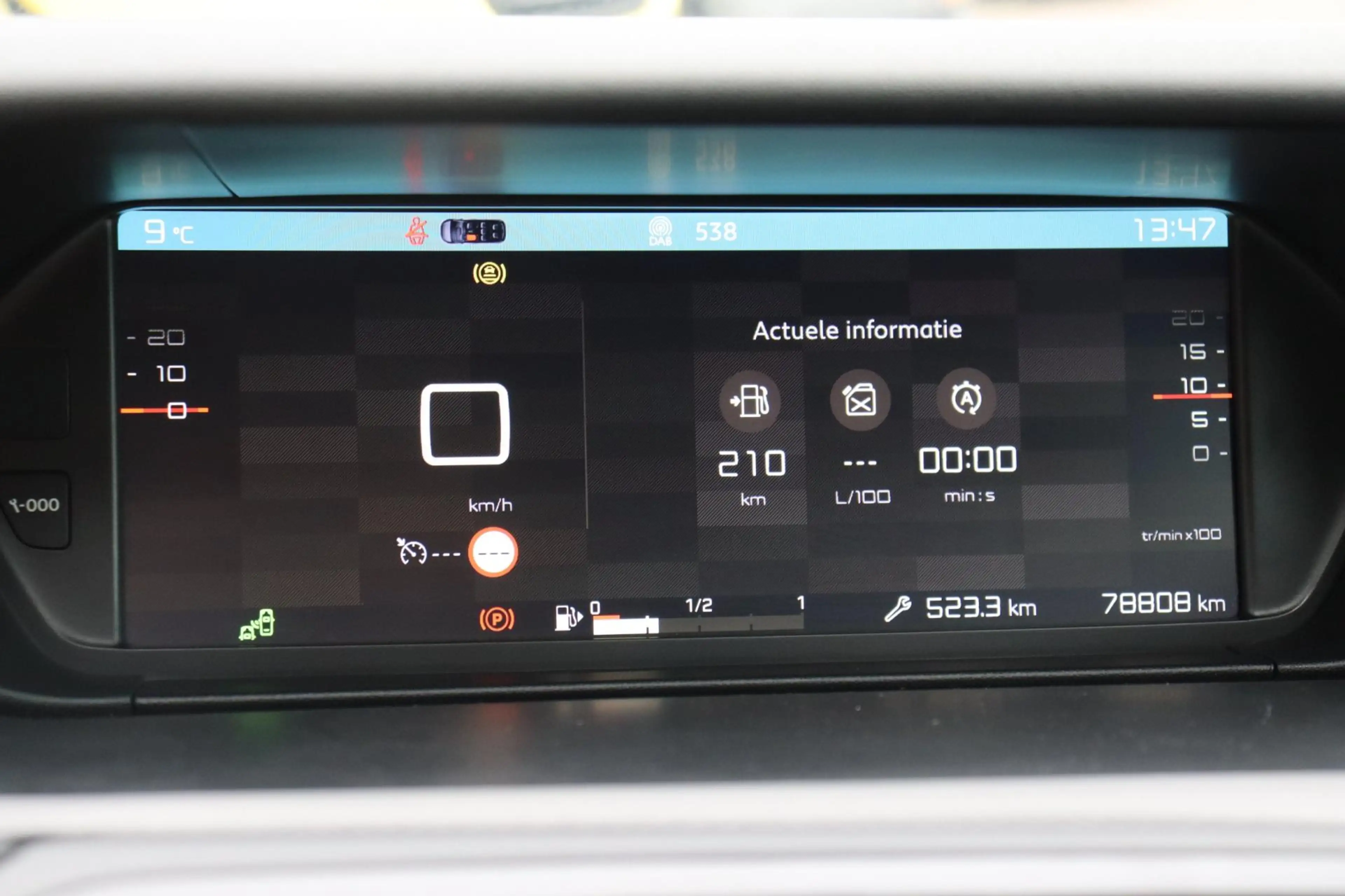 Citroen Grand C4 SpaceTourer 1.2 PureTech Business 7-persoons org.NL camera pan — photo 12