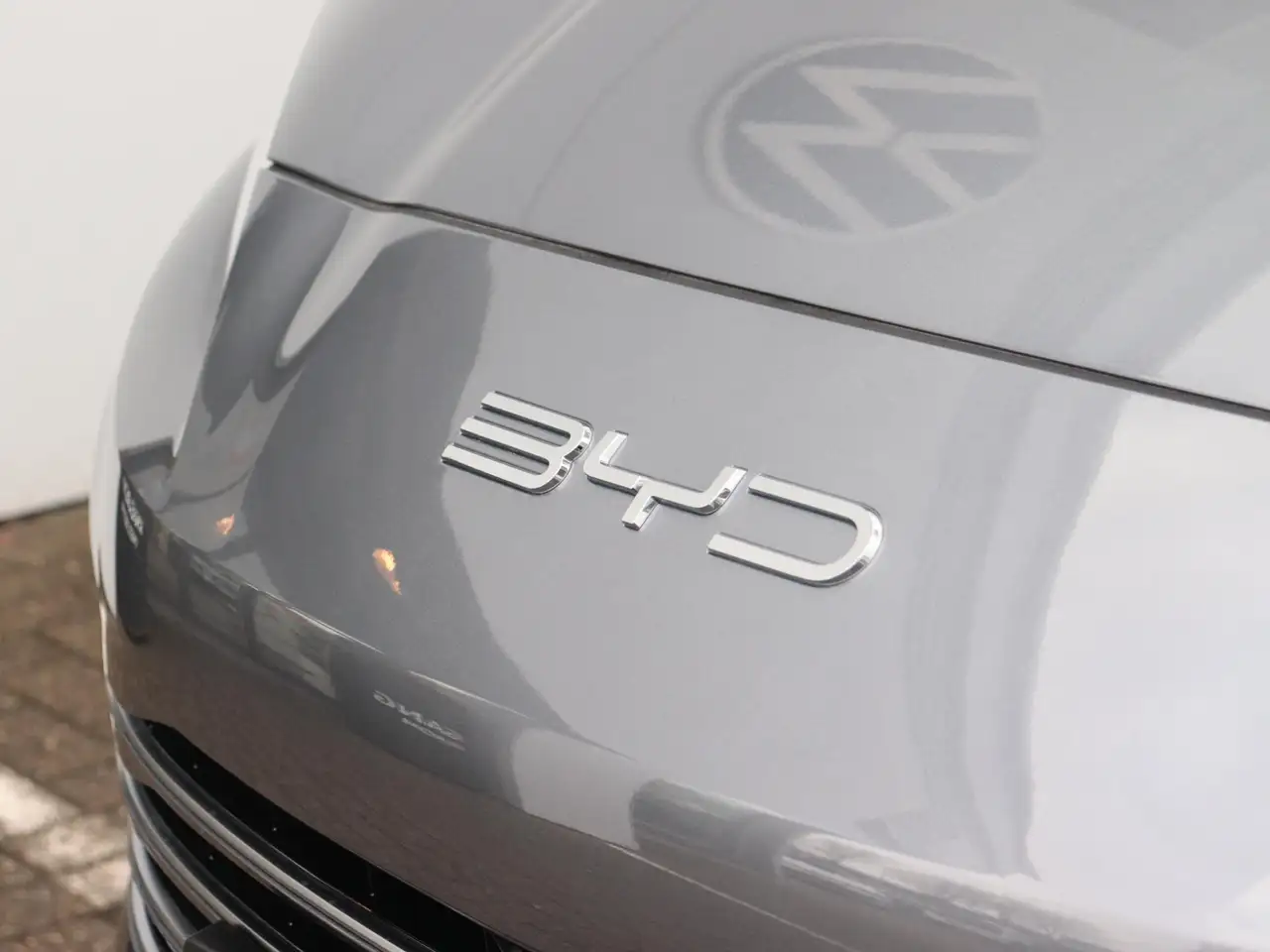 BYD Seal U 2026