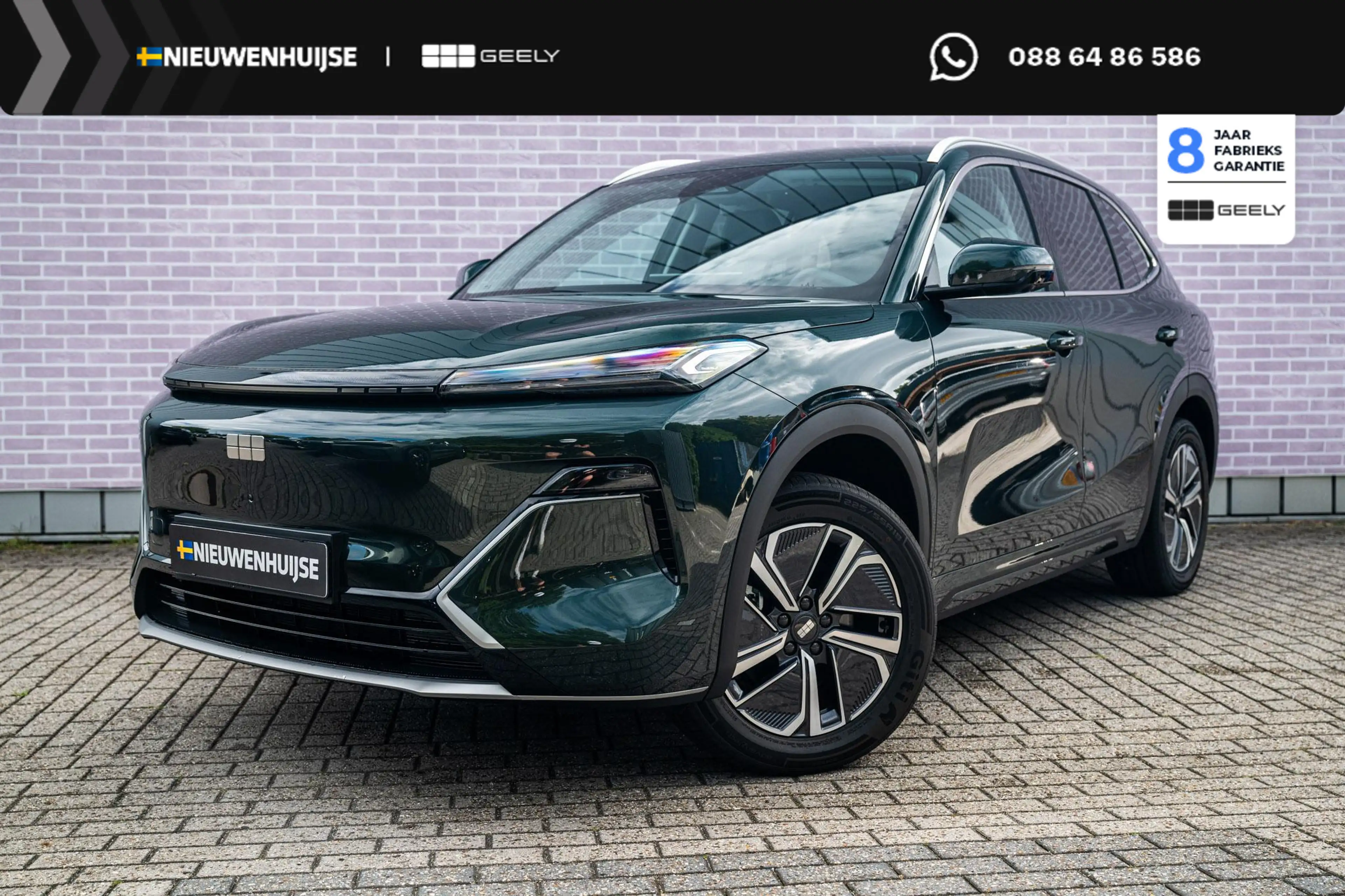 Geely Starray EM-i 1.5 Pro | 83km Elektrisch bereik | 360 Camera | St