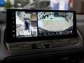 Nissan Qashqai 1.5VC-T N-Conn e-Power HUD ACC LED Navi Noir - thumbnail 18
