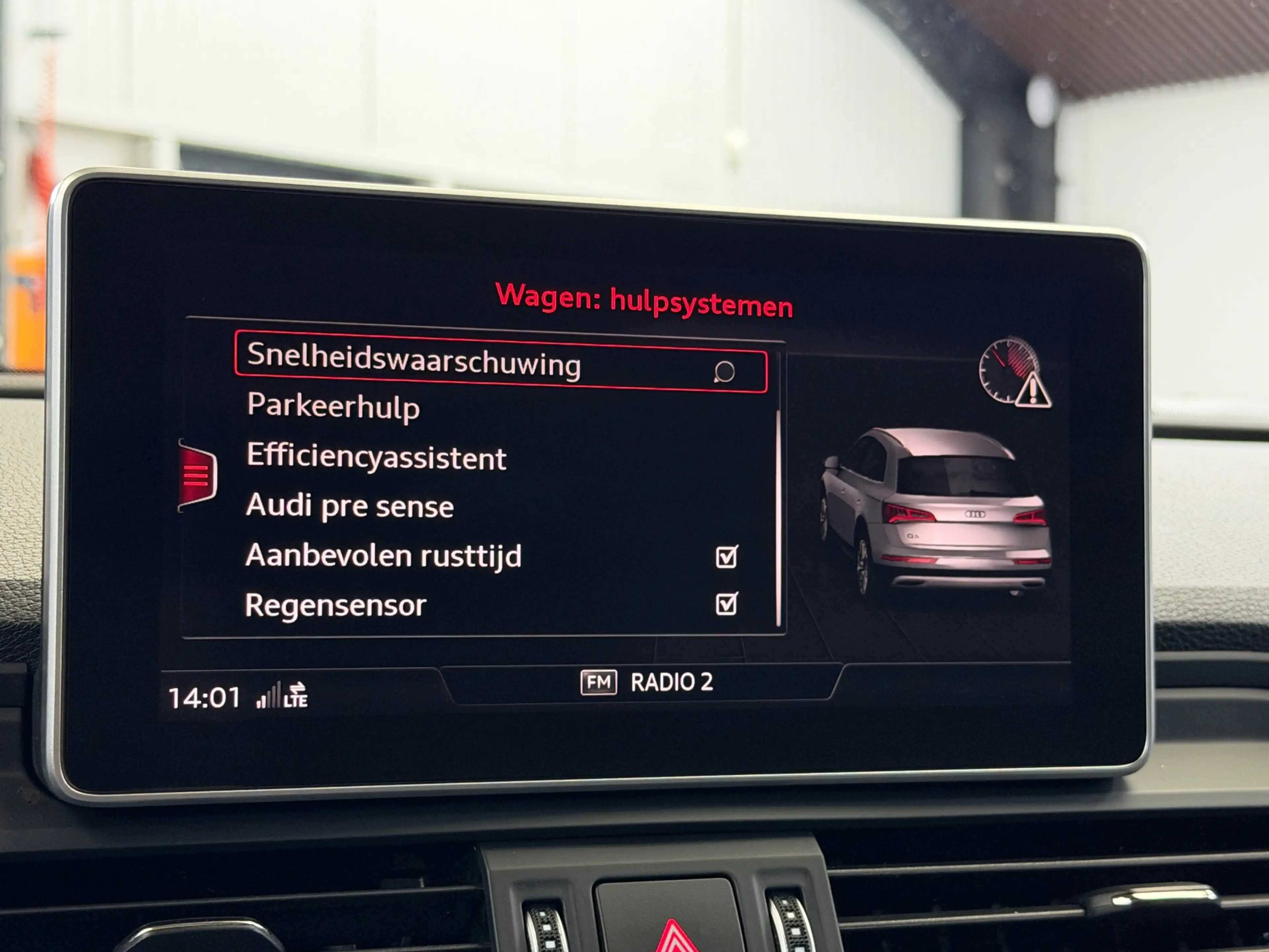 Audi Q5 50 TFSI E Quattro 3x S-Line Competition — photo 34