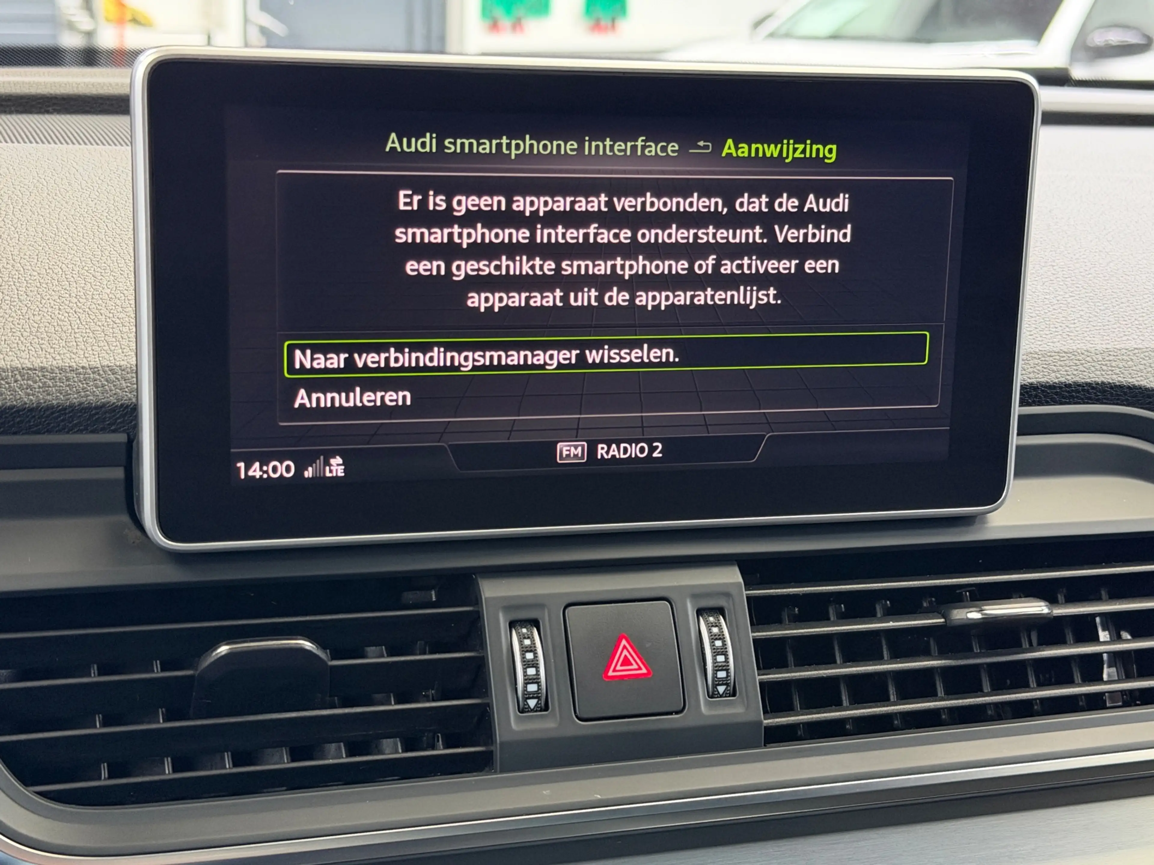 Audi Q5 50 TFSI E Quattro 3x S-Line Competition — photo 7