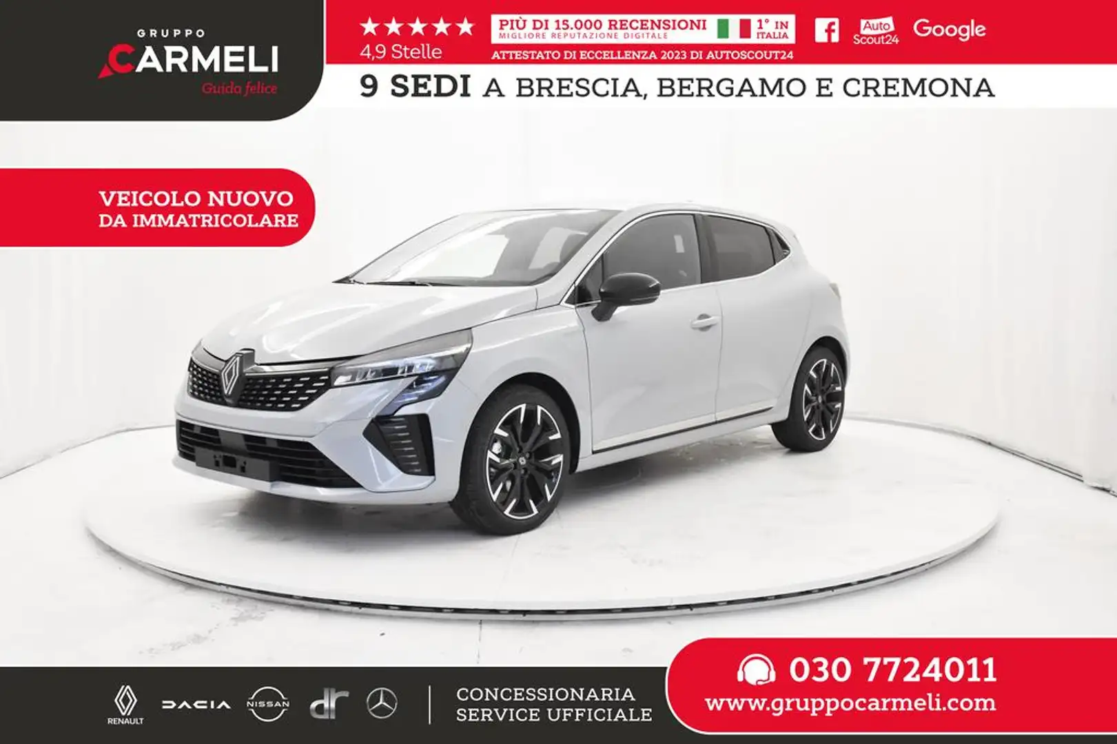 Renault Clio 1.6 E-Tech full hybrid Techno 145cv Grijs - 1