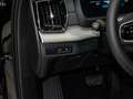 Volvo XC90 T8 AWD Plug-in Hybrid Ultra Dark Чёрный - thumbnail 13