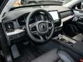 Volvo XC90 T8 AWD Plug-in Hybrid Ultra Dark Чёрный - thumbnail 6