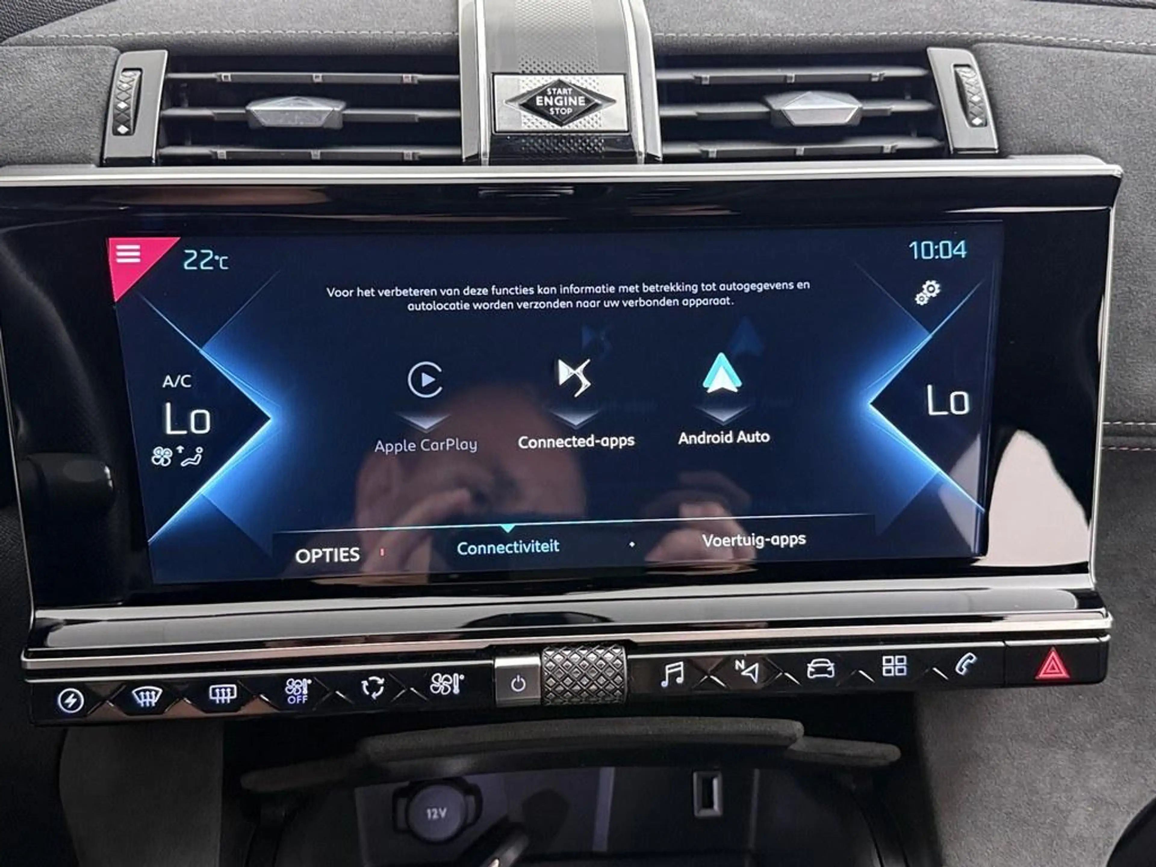 DS Automobiles DS 7 Crossback Plug-in Hybrid 225pk Performance Line Alcantara/ N — photo 15