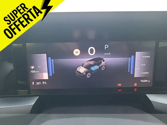 Opel Frontera view 14