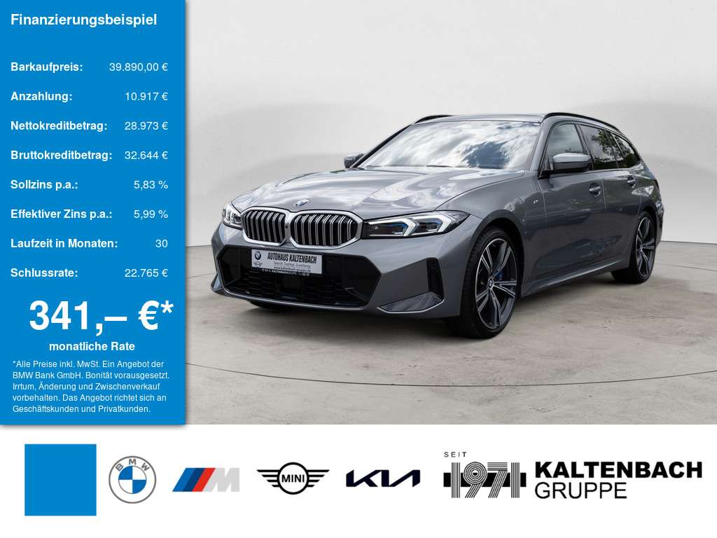 2024 BMW 320