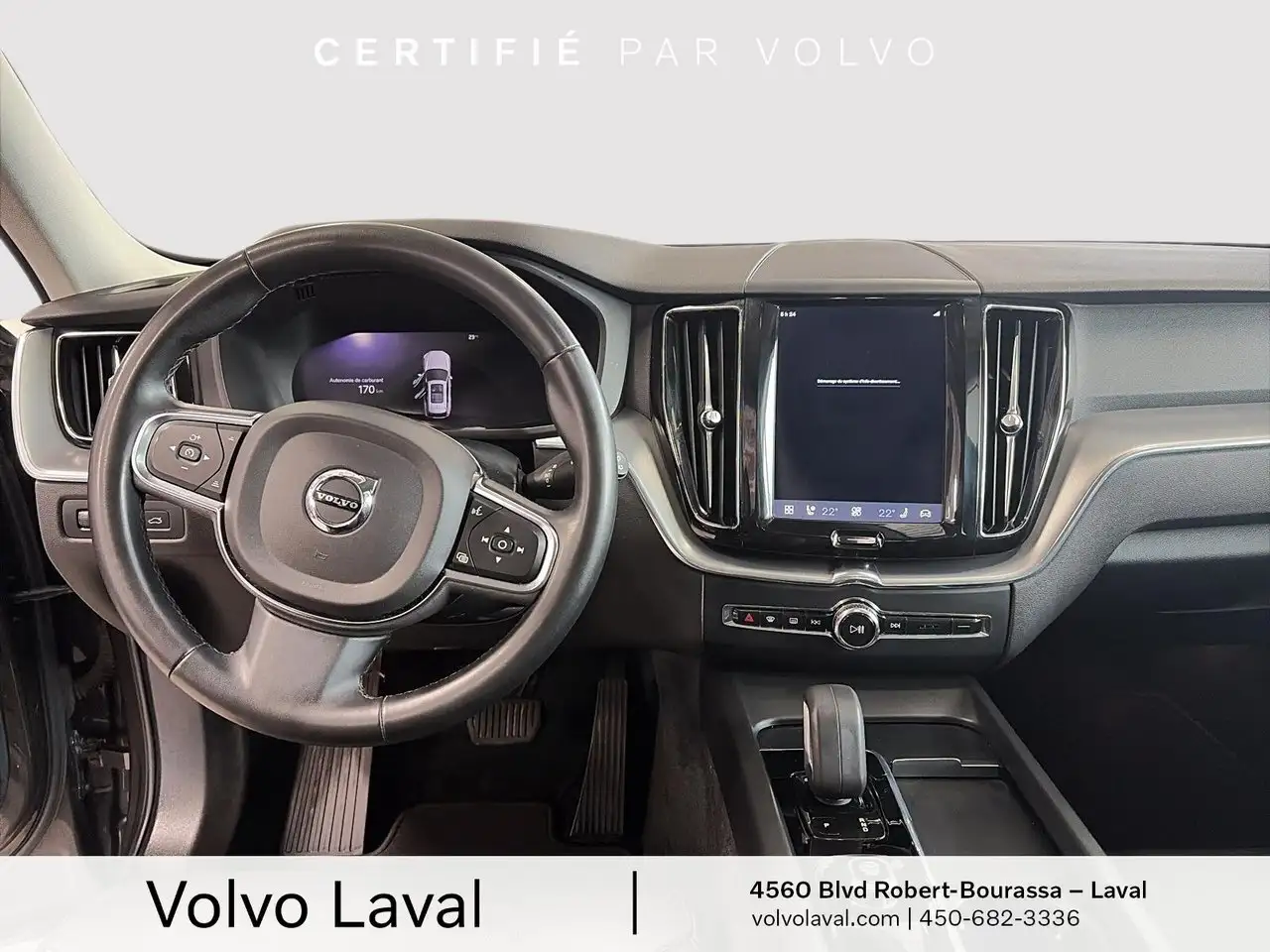 Volvo XC60 снимка Volvo XC60