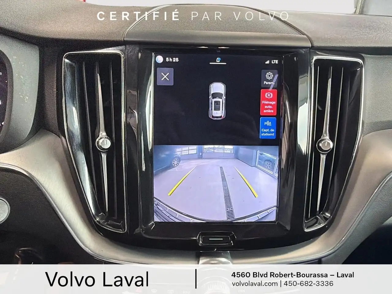 Volvo XC60 снимка Volvo XC60