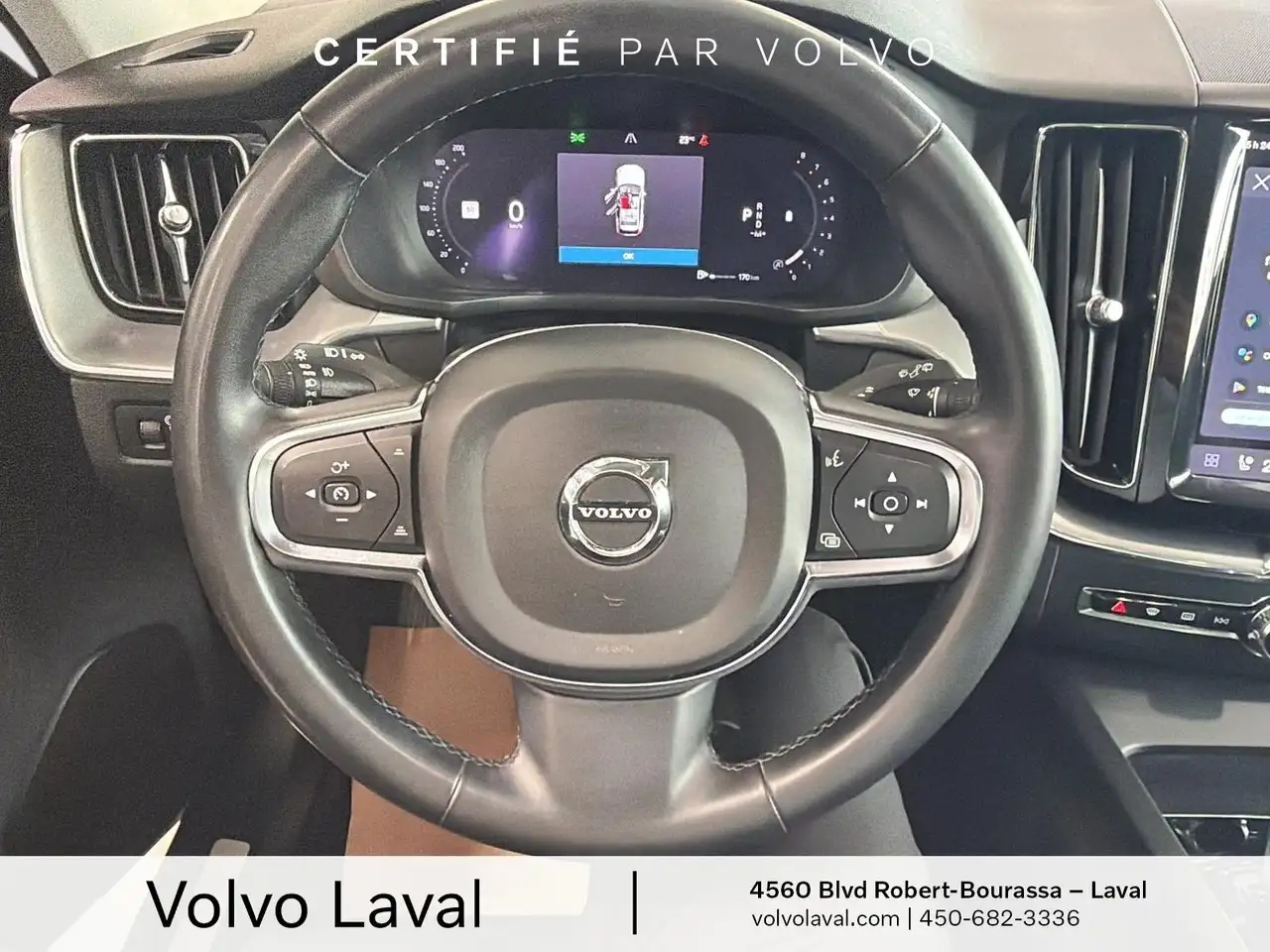 Volvo XC60 снимка Volvo XC60