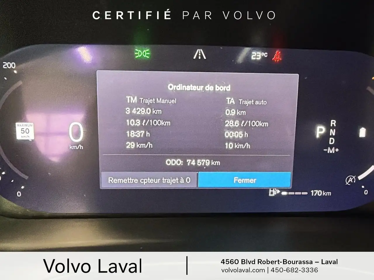 Volvo XC60 снимка Volvo XC60