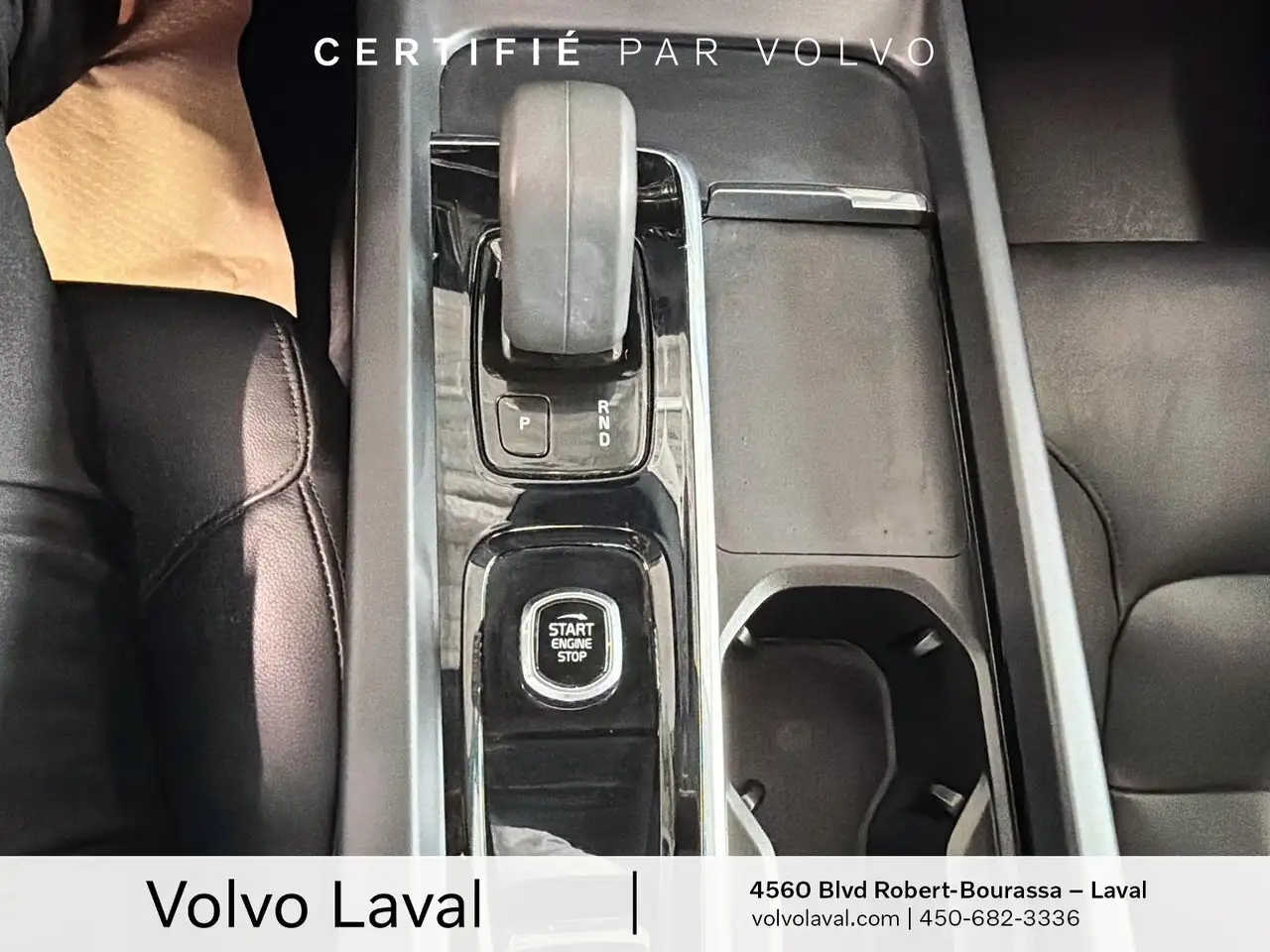 Volvo XC60 снимка Volvo XC60
