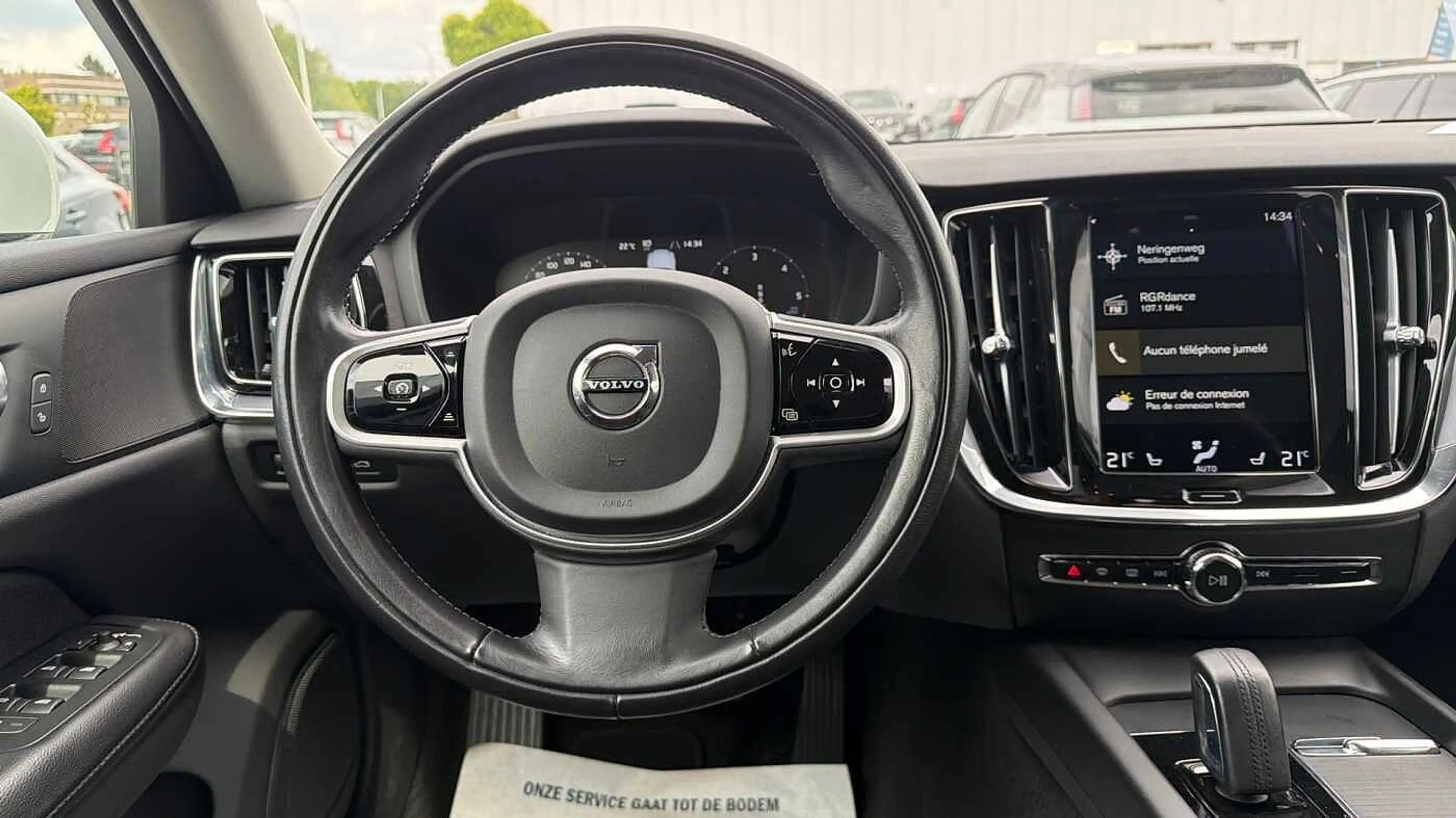 Volvo V60 Cross Country V60 CC II V60 Cross Country Advanced, B4 AWD mildh — photo 11