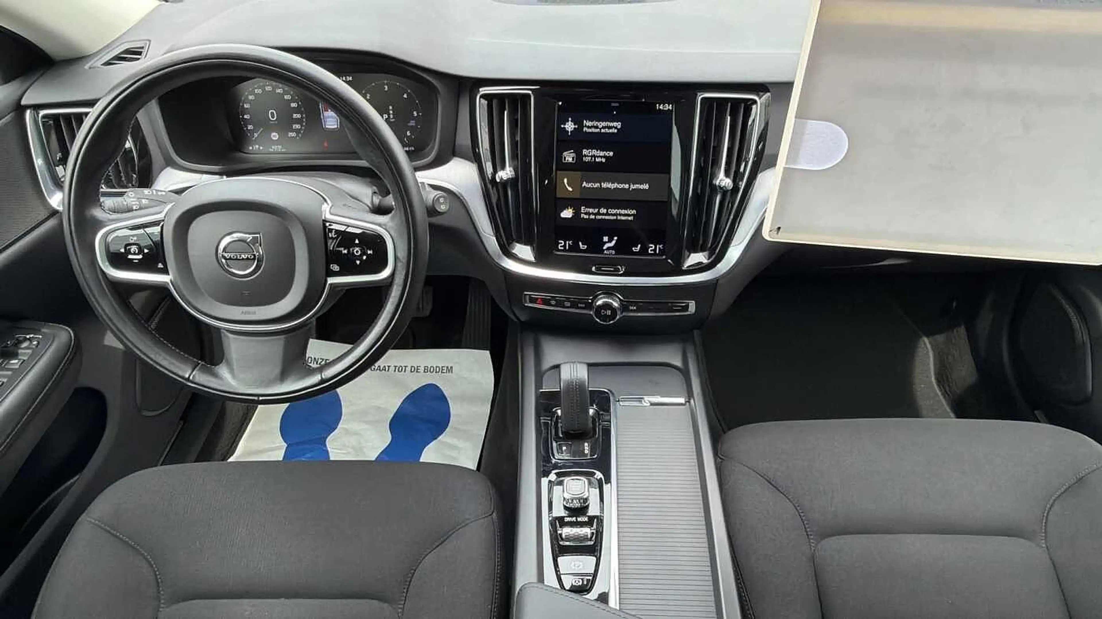 Volvo V60 Cross Country V60 CC II V60 Cross Country Advanced, B4 AWD mildh — photo 6