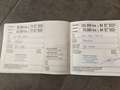 Suzuki Ignis 1.3-16V GL 5d airco Grijs - thumbnail 24