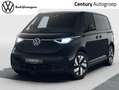 Volkswagen ID. Buzz Cargo Bedrijfswagens Anniversary Edition Elektromotor (2 Zwart - thumbnail 1