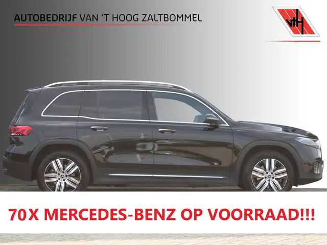 Mercedes-Benz EQB 350 4MATIC 67 kWh (SOH 97,64%) Luxury Line LEDER DISTR