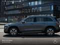 Mercedes-Benz EQB 250 PROG+MEMORY+SPUR Grau - thumbnail 6
