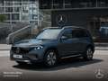 Mercedes-Benz EQB 250 PROG+MEMORY+SPUR Grau - thumbnail 14