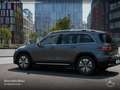 Mercedes-Benz EQB 250 PROG+MEMORY+SPUR Grau - thumbnail 15