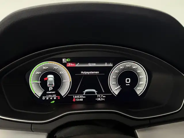 Audi Q5 view 21