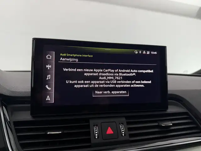 Audi Q5 view 25