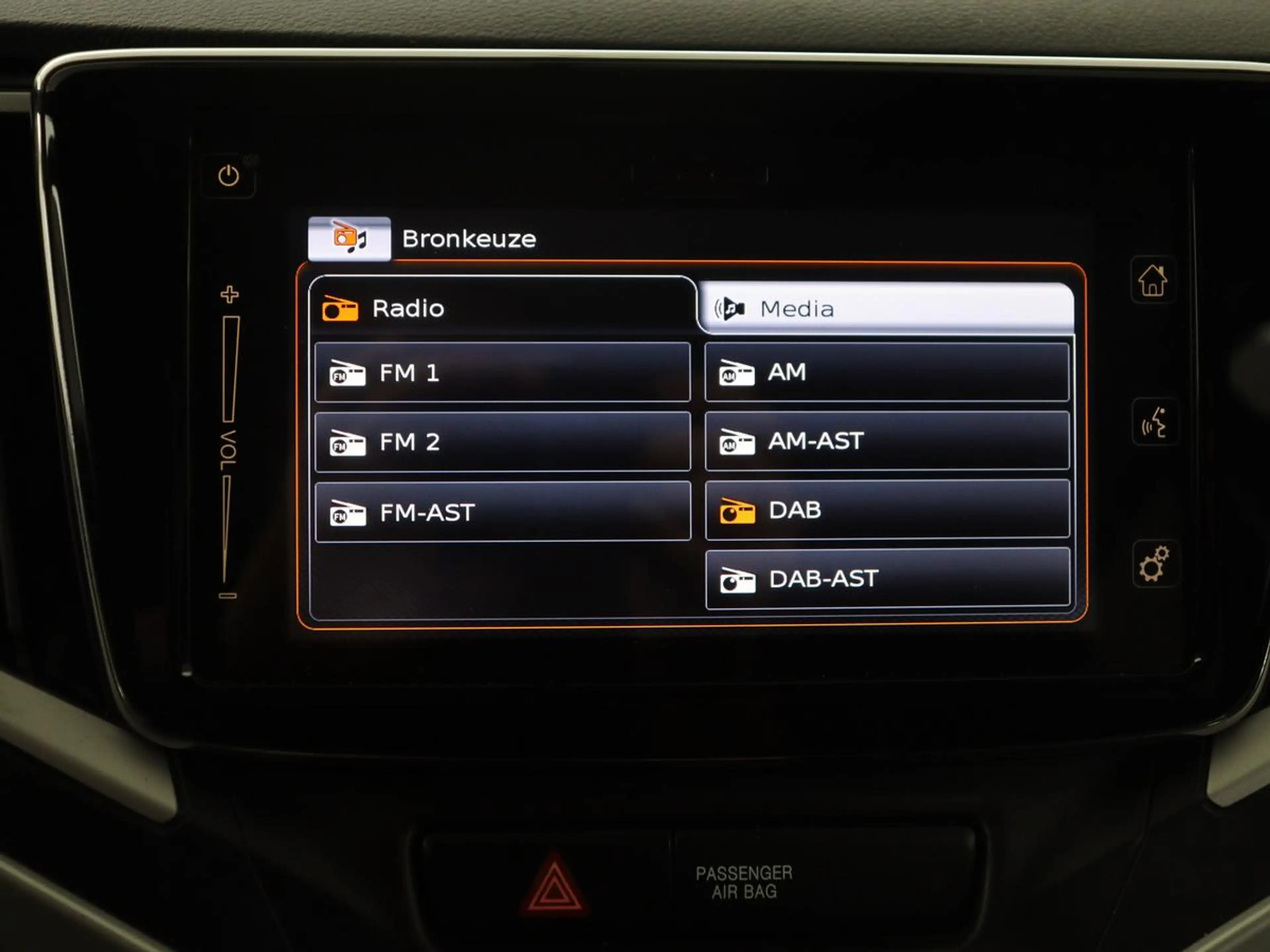 Suzuki Baleno 1.2 Smart Hybrid High Executive | Adaptive cruise — photo 11