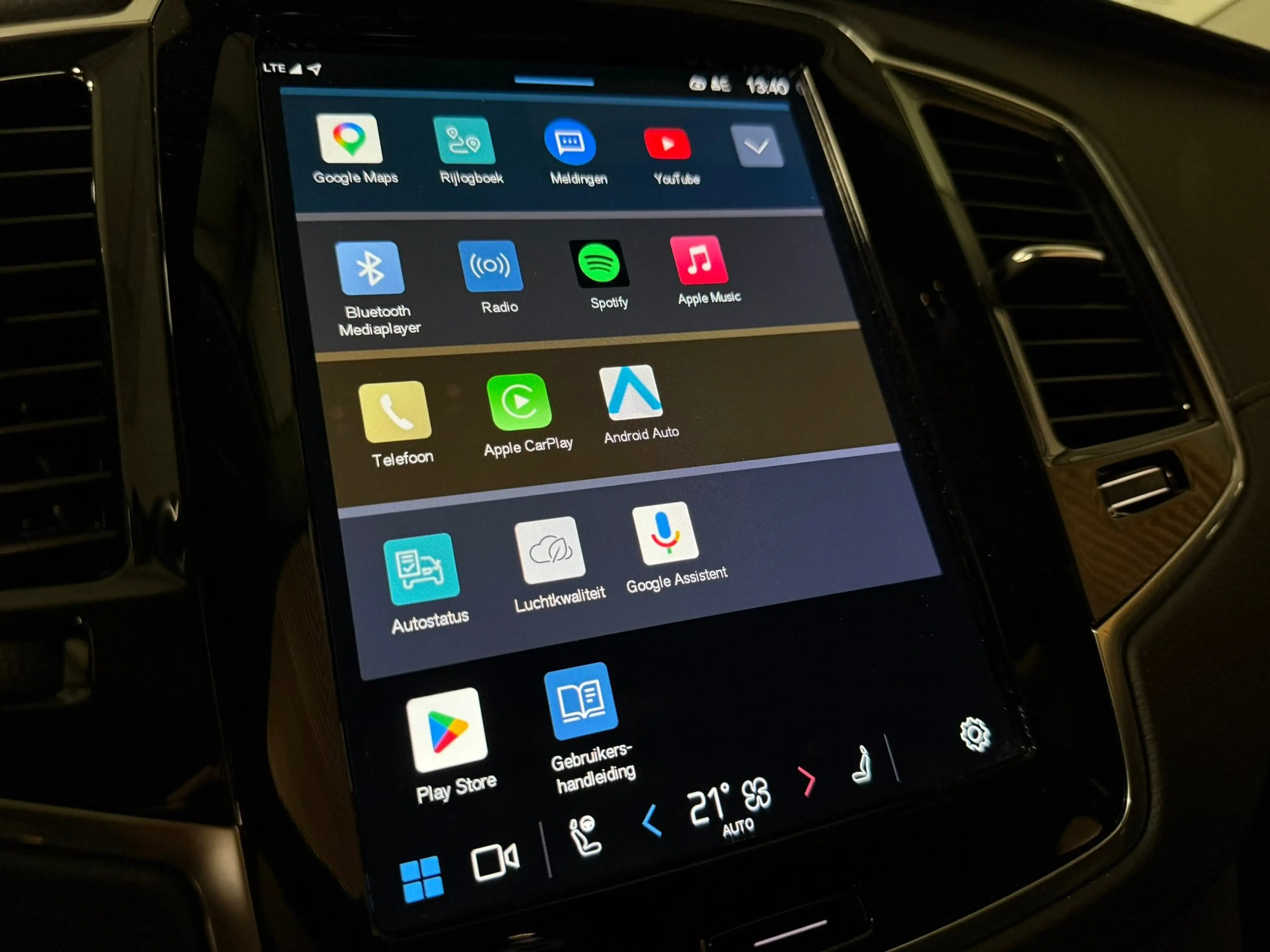 Volvo XC90 T8 AWD Recharge Ultra Ultimate Bright | Bowers & W — photo 27