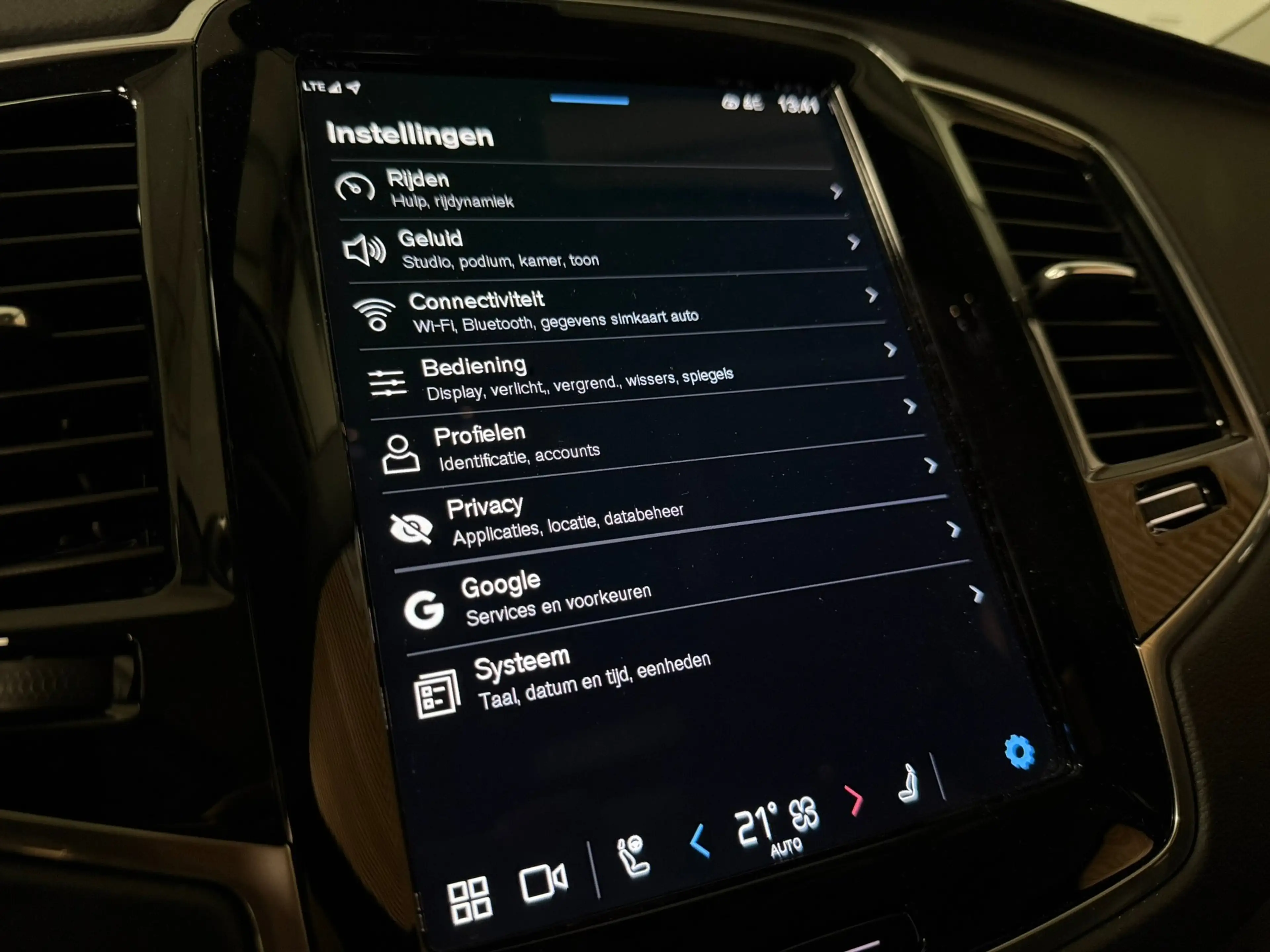 Volvo XC90 T8 AWD Recharge Ultra Ultimate Bright | Bowers & W — photo 31