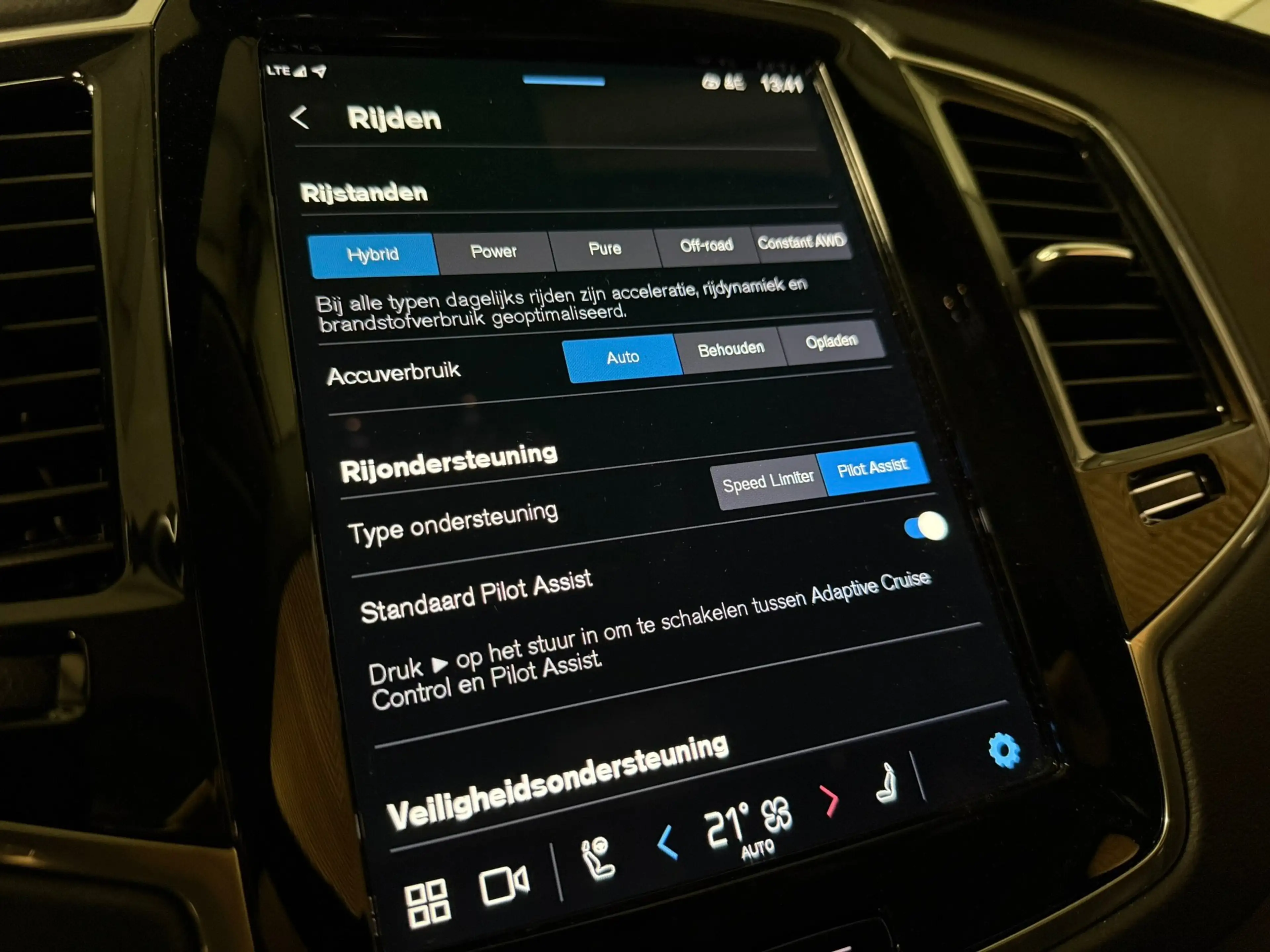 Volvo XC90 T8 AWD Recharge Ultra Ultimate Bright | Bowers & W — photo 32