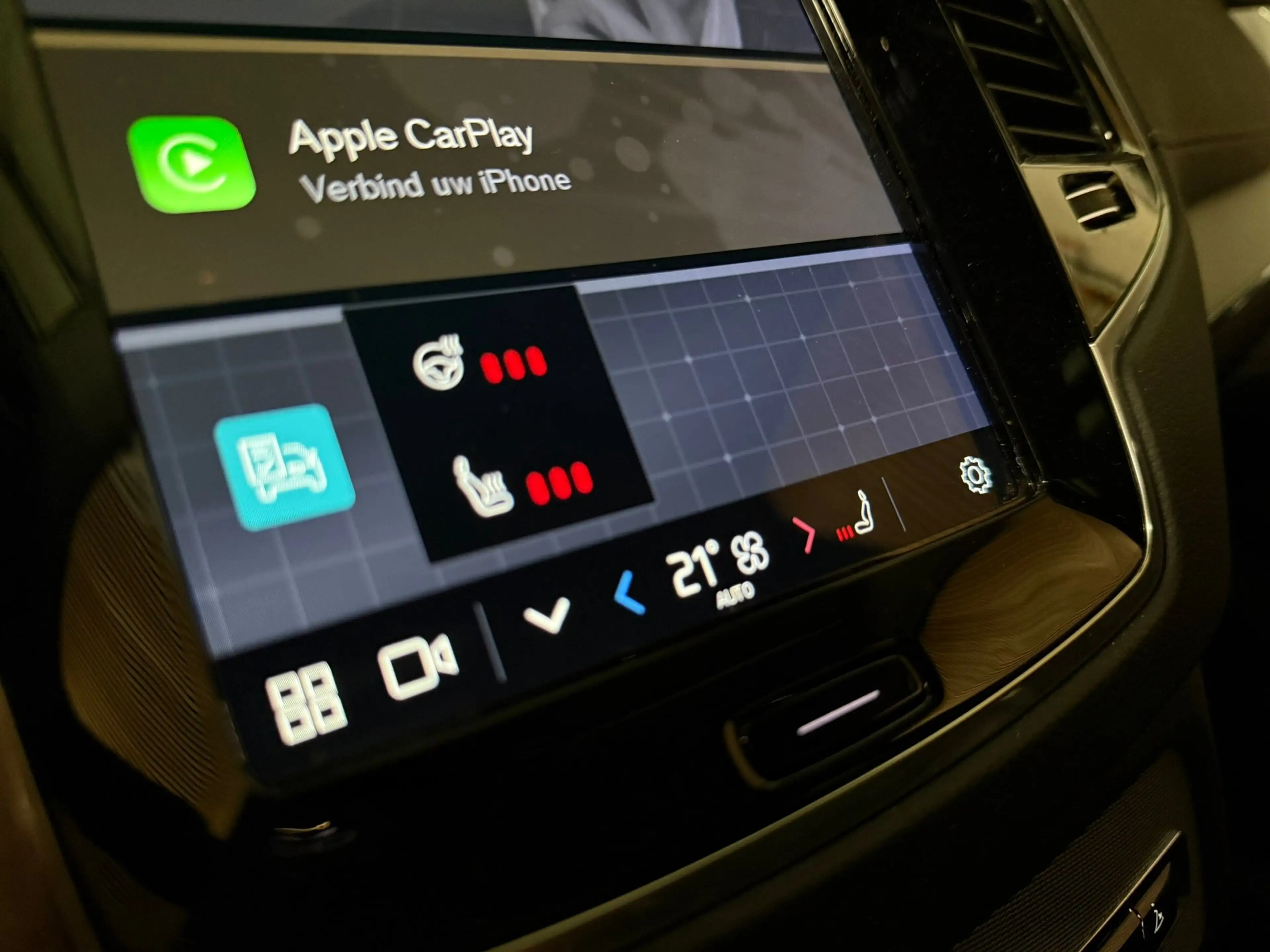 Volvo XC90 T8 AWD Recharge Ultra Ultimate Bright | Bowers & W — photo 35