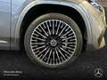 Mercedes-Benz EQA 300 4M AMG+20"+PREMIUM+360+EDW+MEMORY+HUD+SPUR Grau - thumbnail 6