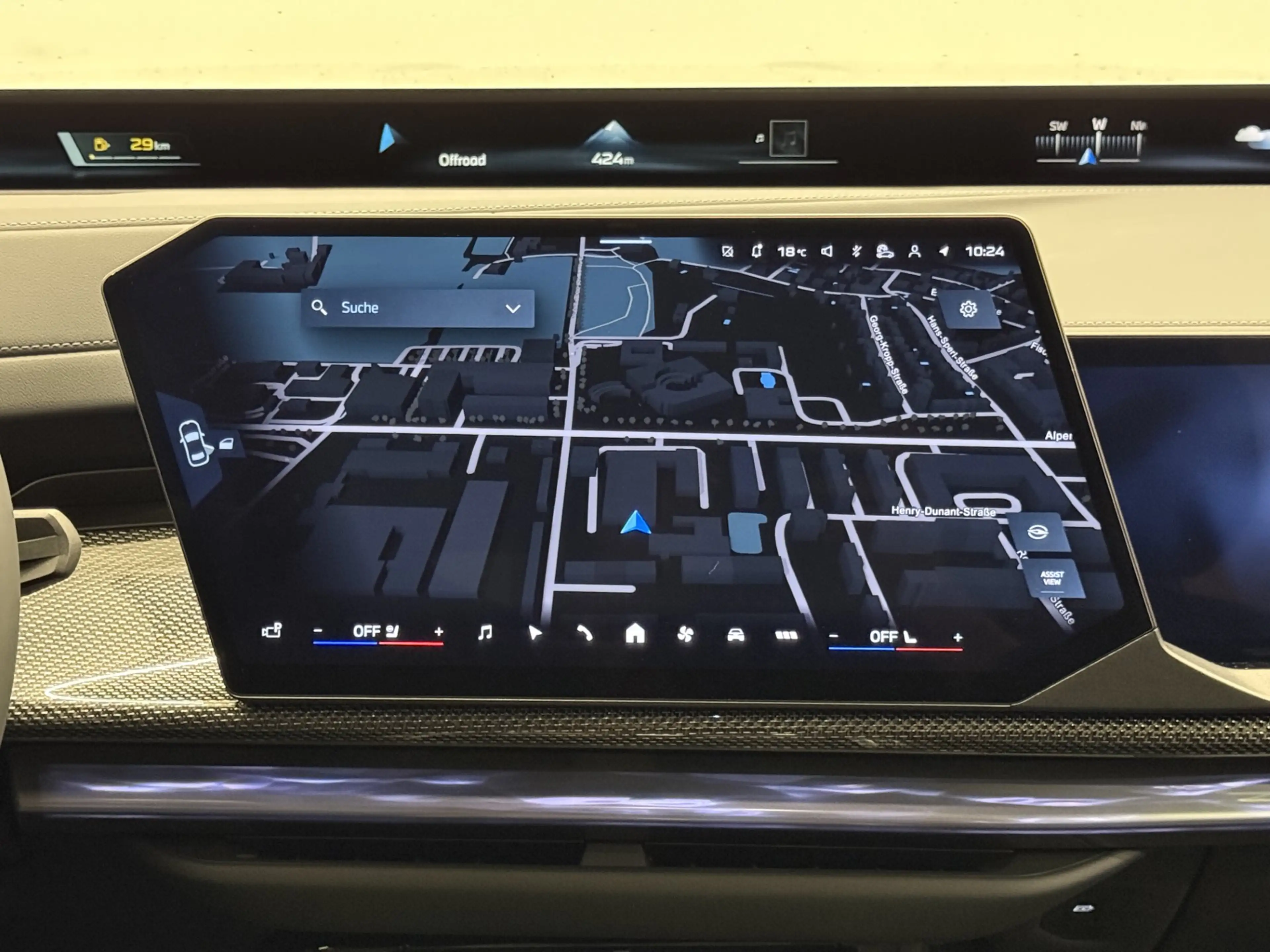 BMW 740 xDrive — photo 8
