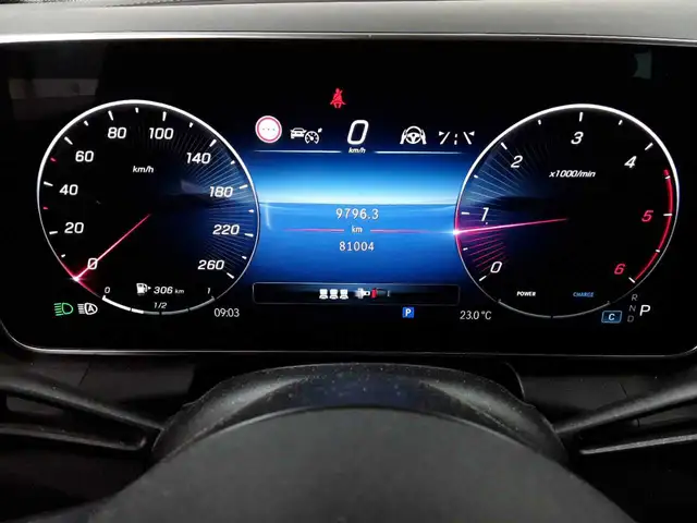 Mercedes-Benz GLC view 11