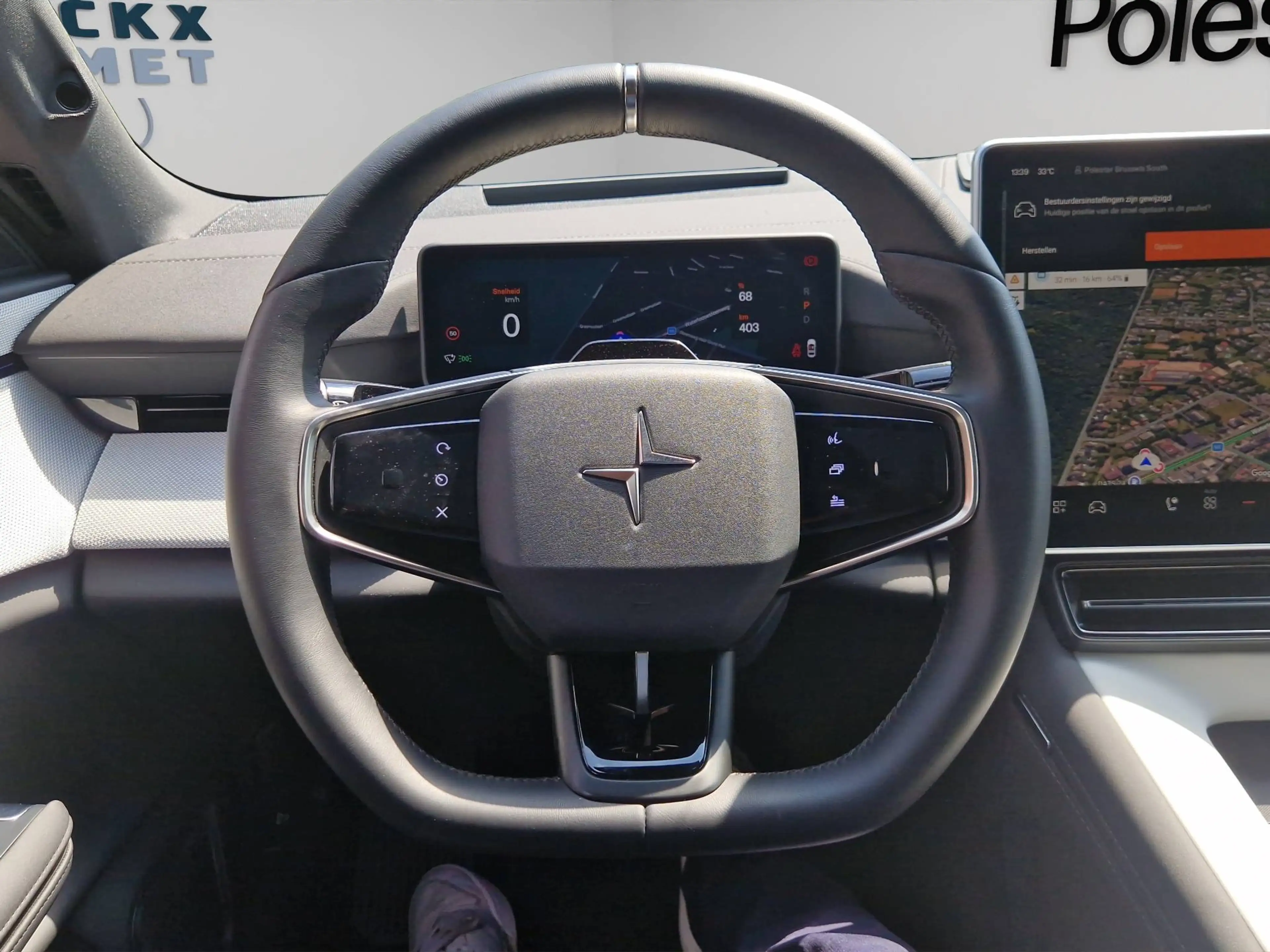 Polestar 4 Polestar 4 Dual Motor 100kWh — photo 11