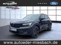 Volvo EX40 Single Extended Range RWD Plus Negro - thumbnail 1