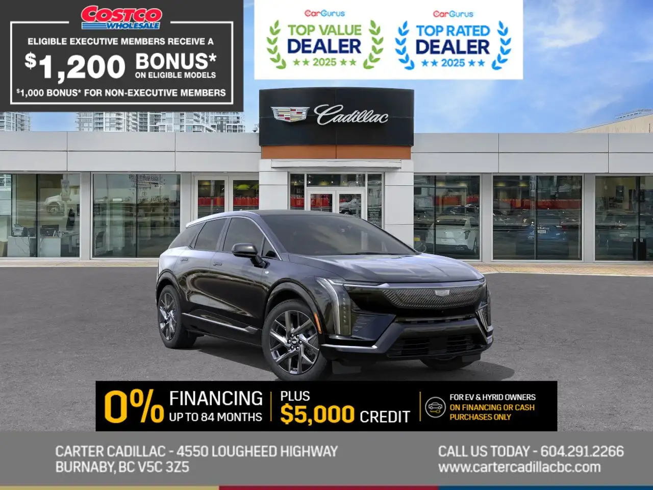 2026 Cadillac Optiq