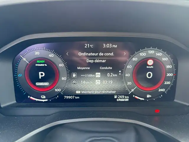 Nissan X-Trail view 14