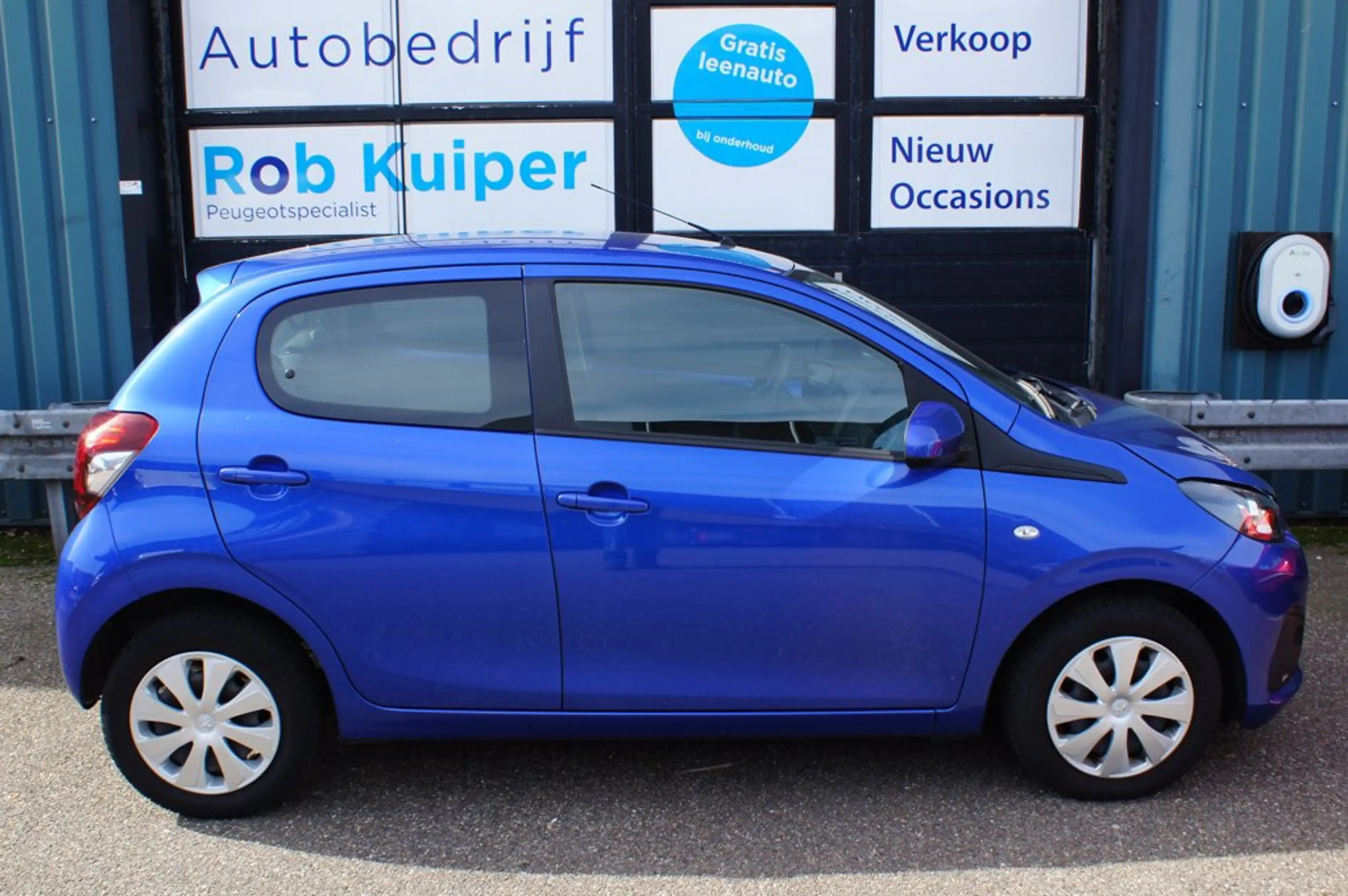 Peugeot 108 1.0 e-VTi Active