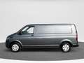 Volkswagen Transporter 2.0 TDI 150Pk L2H1 | Stoelverwarming | Airco | PDC Grijs - thumbnail 5